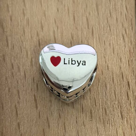 Pandora Libya Flag Exclusive Travel Heart Charm Pendant, S925 Silver Bracelets - Picture 2 of 4